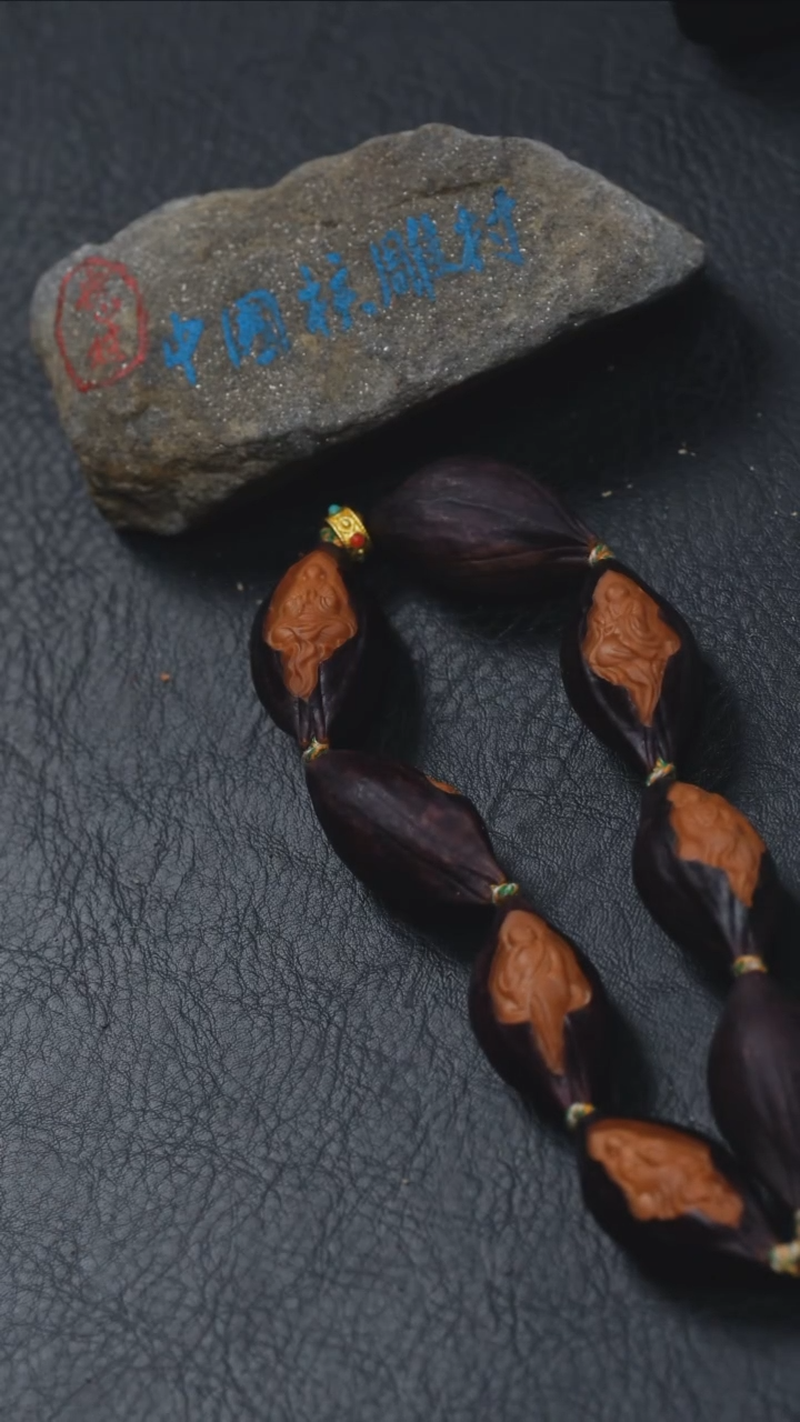 【闪购商品】橄榄核吊坠 橄榄核