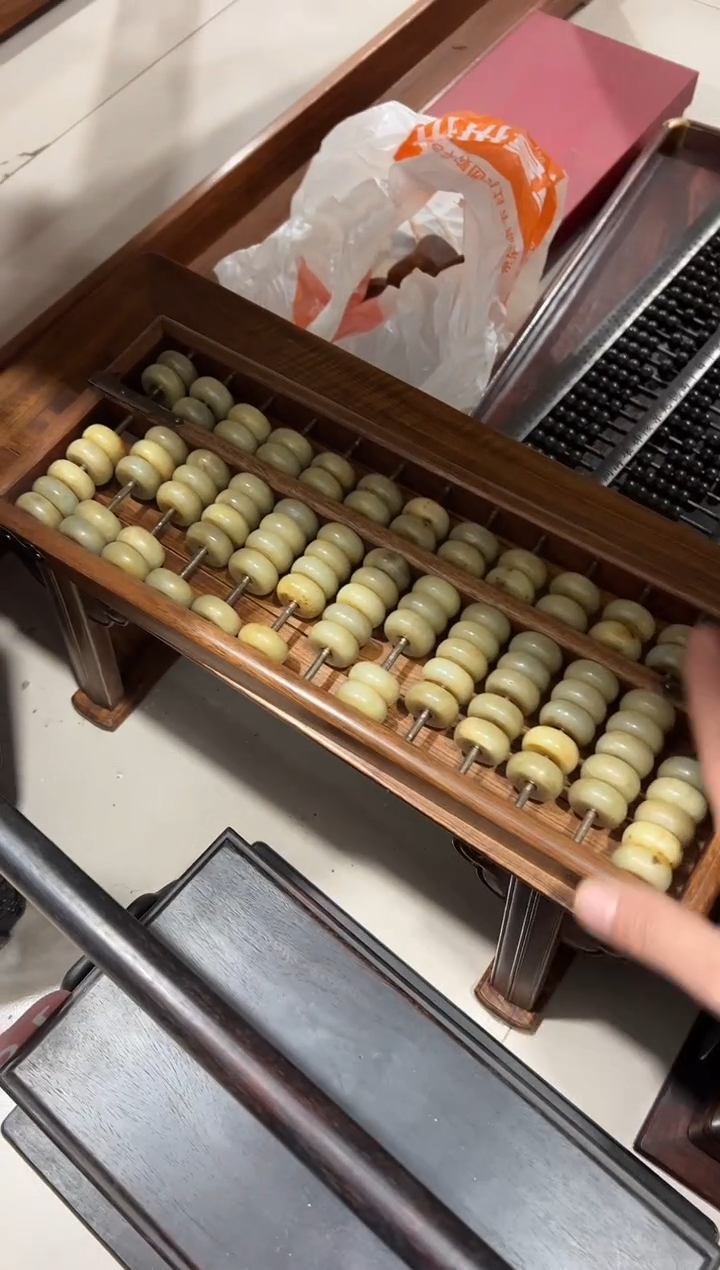 花梨木yu石算盘1