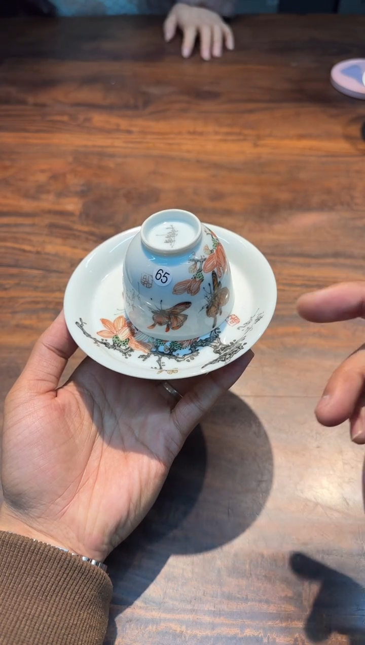 【闪购商品】周雍楠 釉下五彩玉兰套杯 65