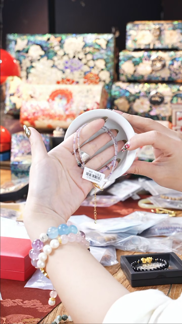 【闪购商品】瓷片豆包儿的星耀家