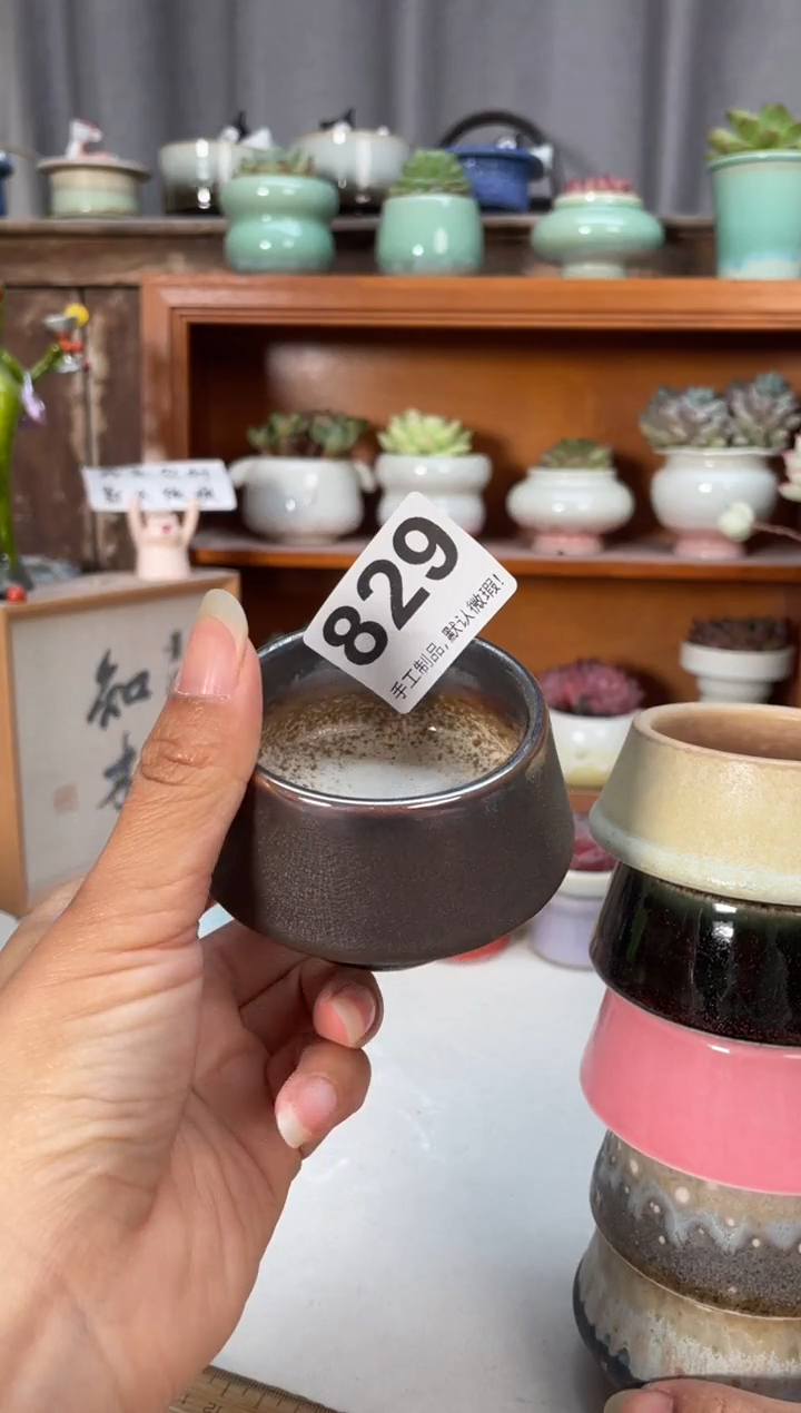 瓷片夏*风829知木小芳花盆编号