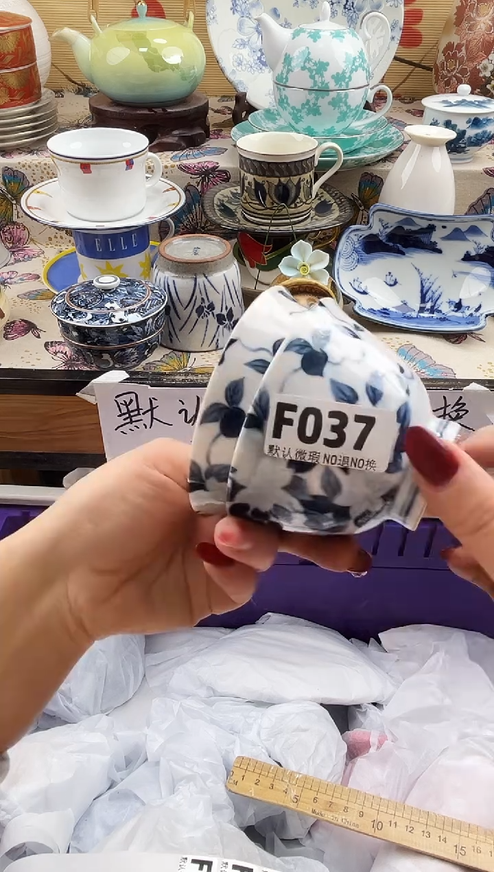 依*==============f037