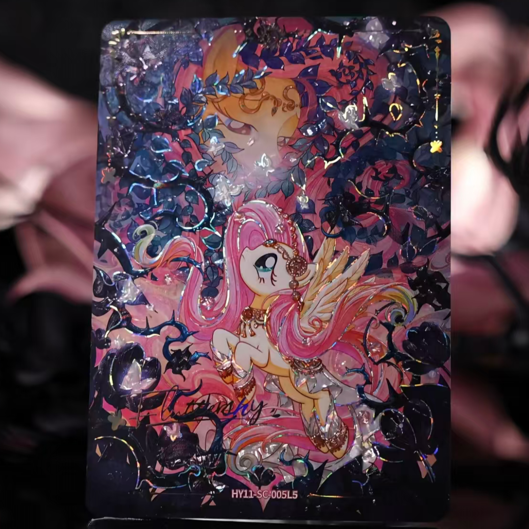 卡游【珠珠】小马宝莉友谊永恒卡-辉月包-第11弹-卡牌盲盒（代拆）