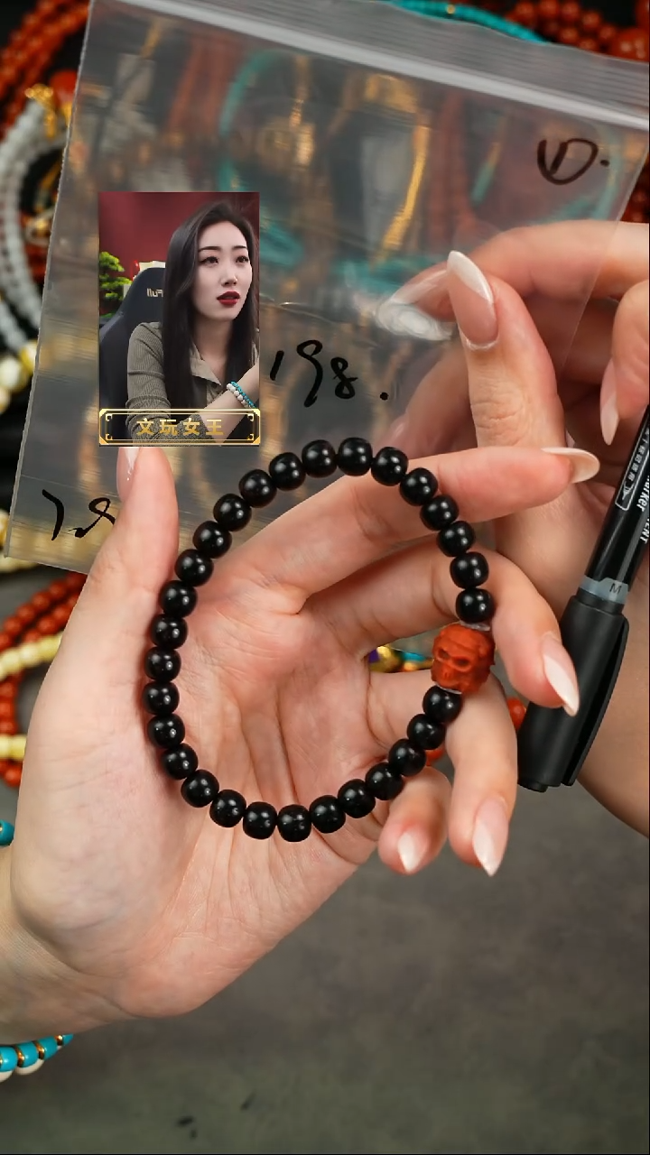 【闪购商品】未镶嵌椰蒂手串遇见匠心品质回血