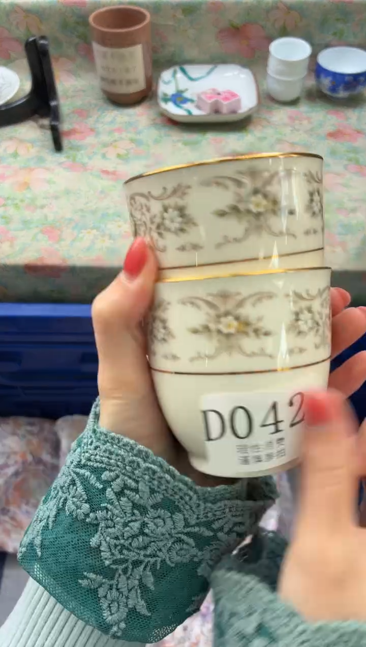 瓷片茶*       D042