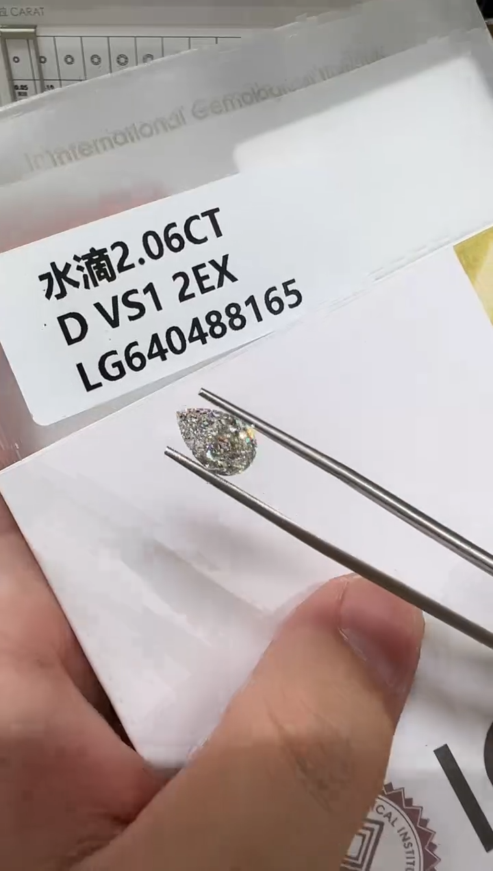 【闪购商品】实验室培育钻石裸石未镶嵌@ 2.06ct 先鉴赏，再定制！