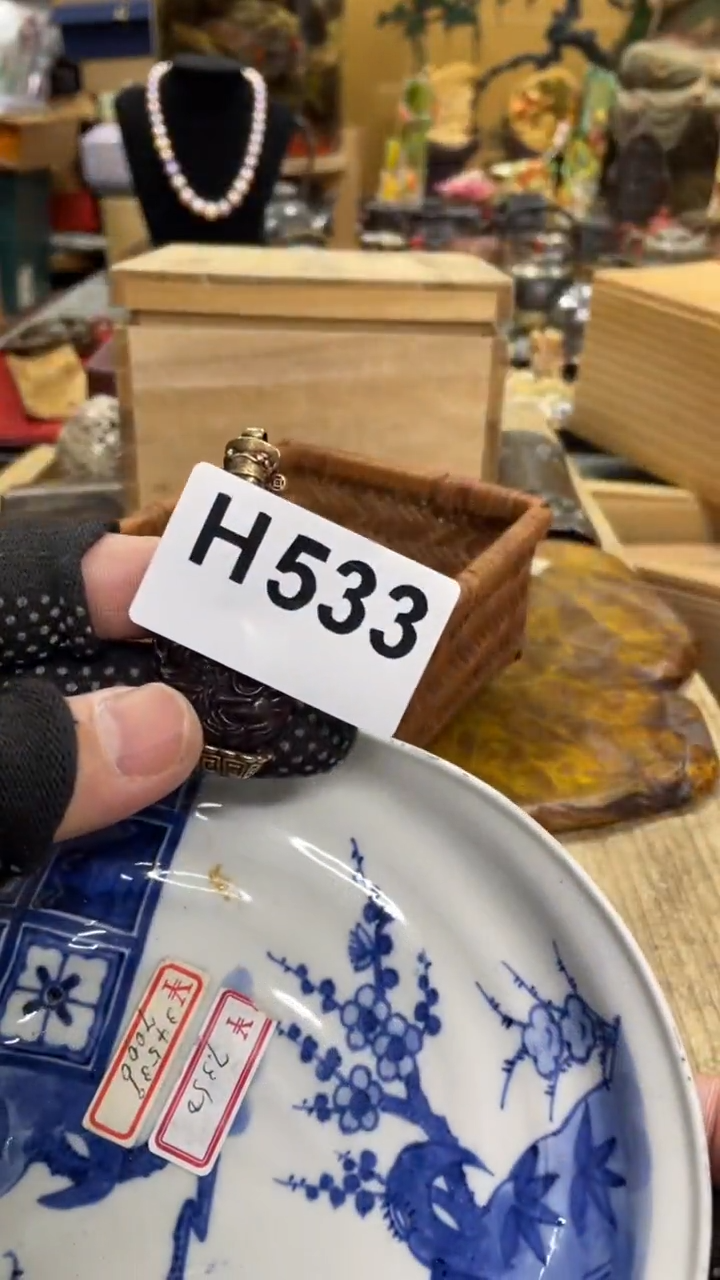 【闪购商品】杯瓷瓷瓷瓷瓷瓷瓷瓷瓷