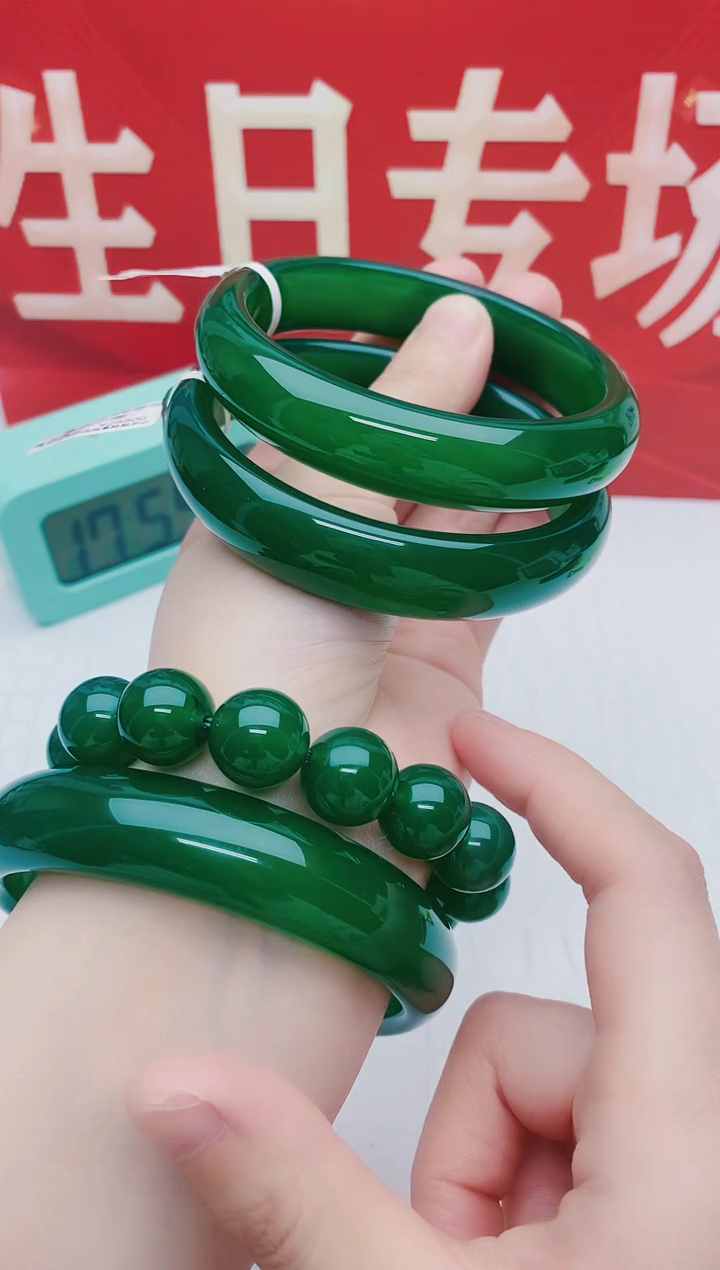 【闪购商品】玛瑙/玉髓手镯未镶嵌玛瑙手镯