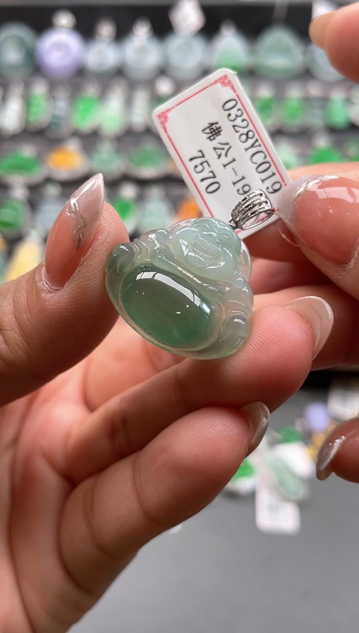 翡翠18K金镶嵌挂件0328YC019