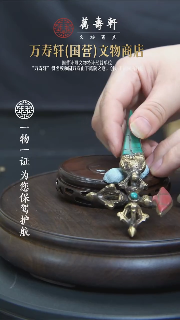 ?*河ZBM钺刀觉7777777777