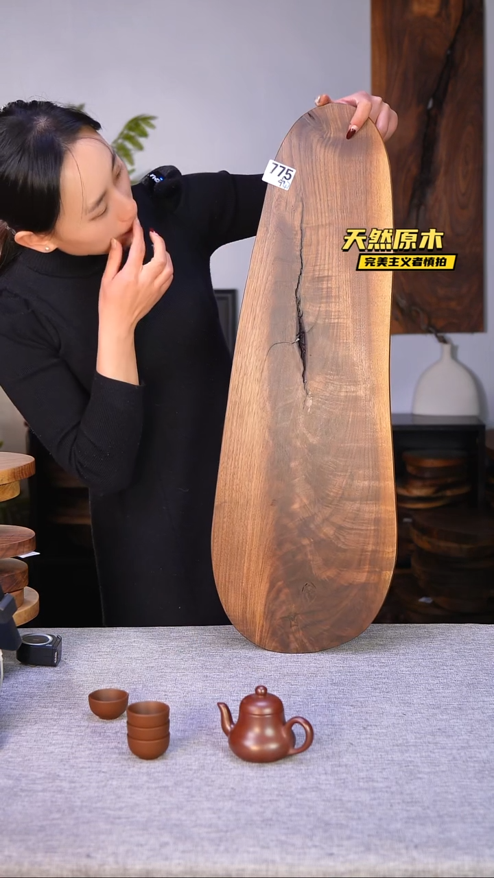 木北美黑胡桃原木.干裂疤结不属于商品质量问题完美主义者慎拍