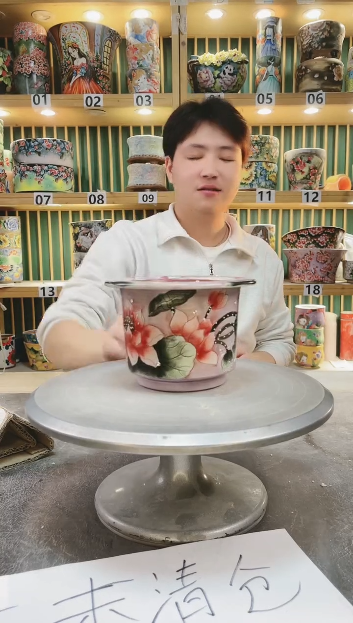 【闪购商品】瓷片默认微瑕一物一拍0112-552