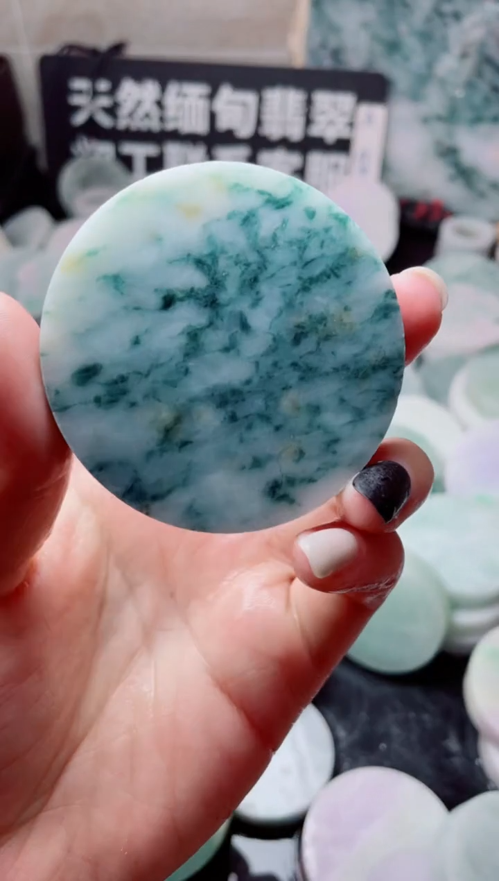 【闪购商品】定制翡翠未镶嵌396.......