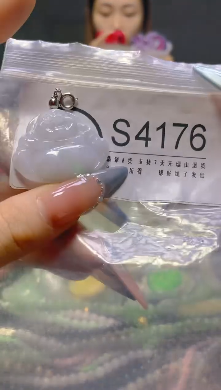 颈饰未镶嵌翡翠/S/翡翠A货，一件也是批发价