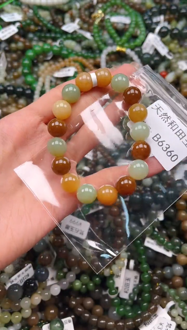 未镶嵌和田玉挂件1