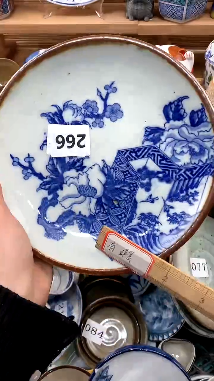 【闪购商品】瓷片新号开播，满28包邮