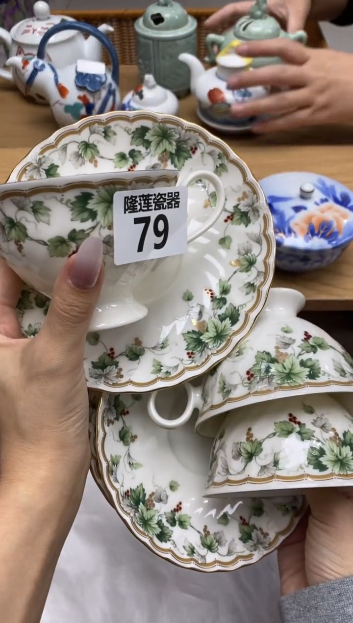 瓷片娜*隆莲瓷器欢迎大家