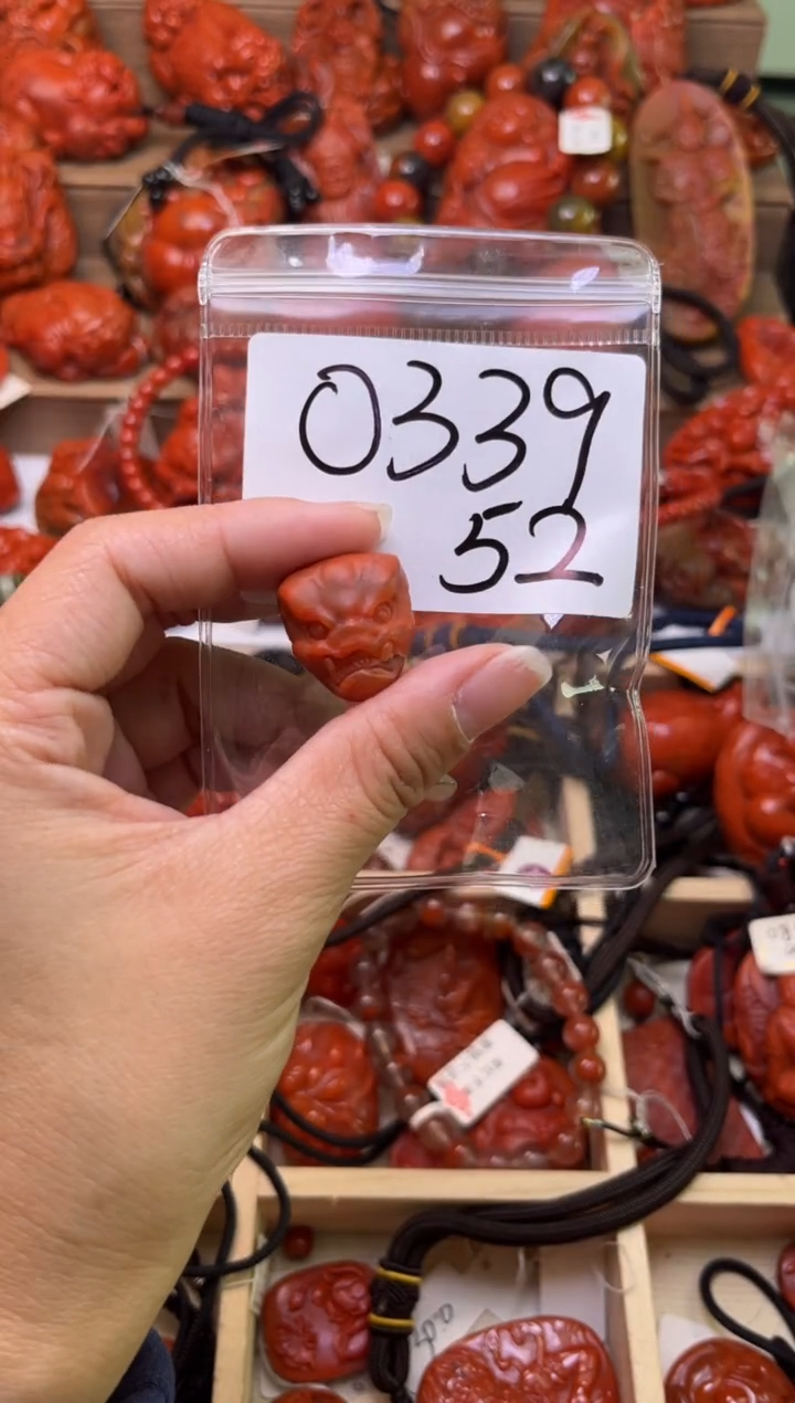 【闪购商品】南红玛瑙珠宝奇石未镶嵌0339