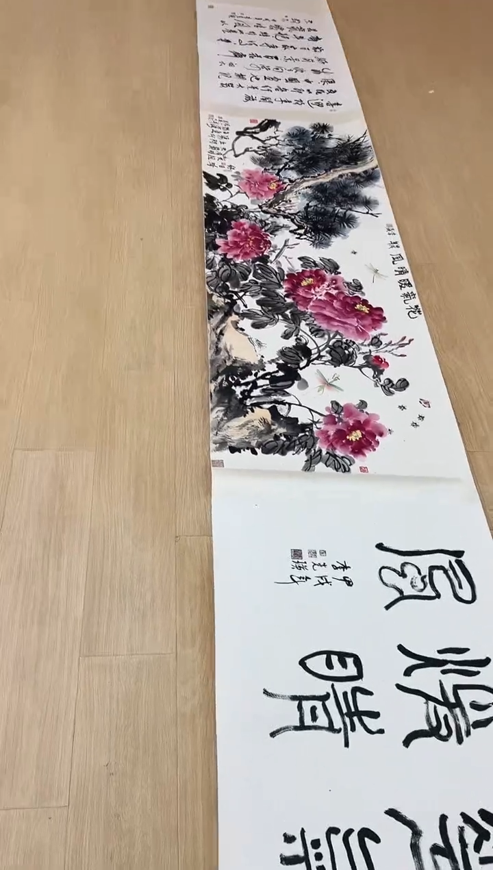 【闪购商品】绘画 李克瑛-5米长卷-国画