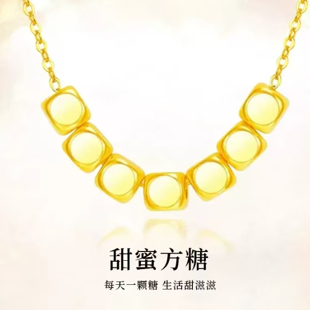I8K爆闪小方珠方糖 配件 散珠diy 卡3mm
