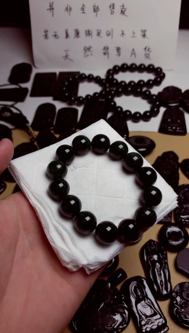 【闪购商品】翡翠颈饰未镶嵌天然翡翠A货买断不退不换