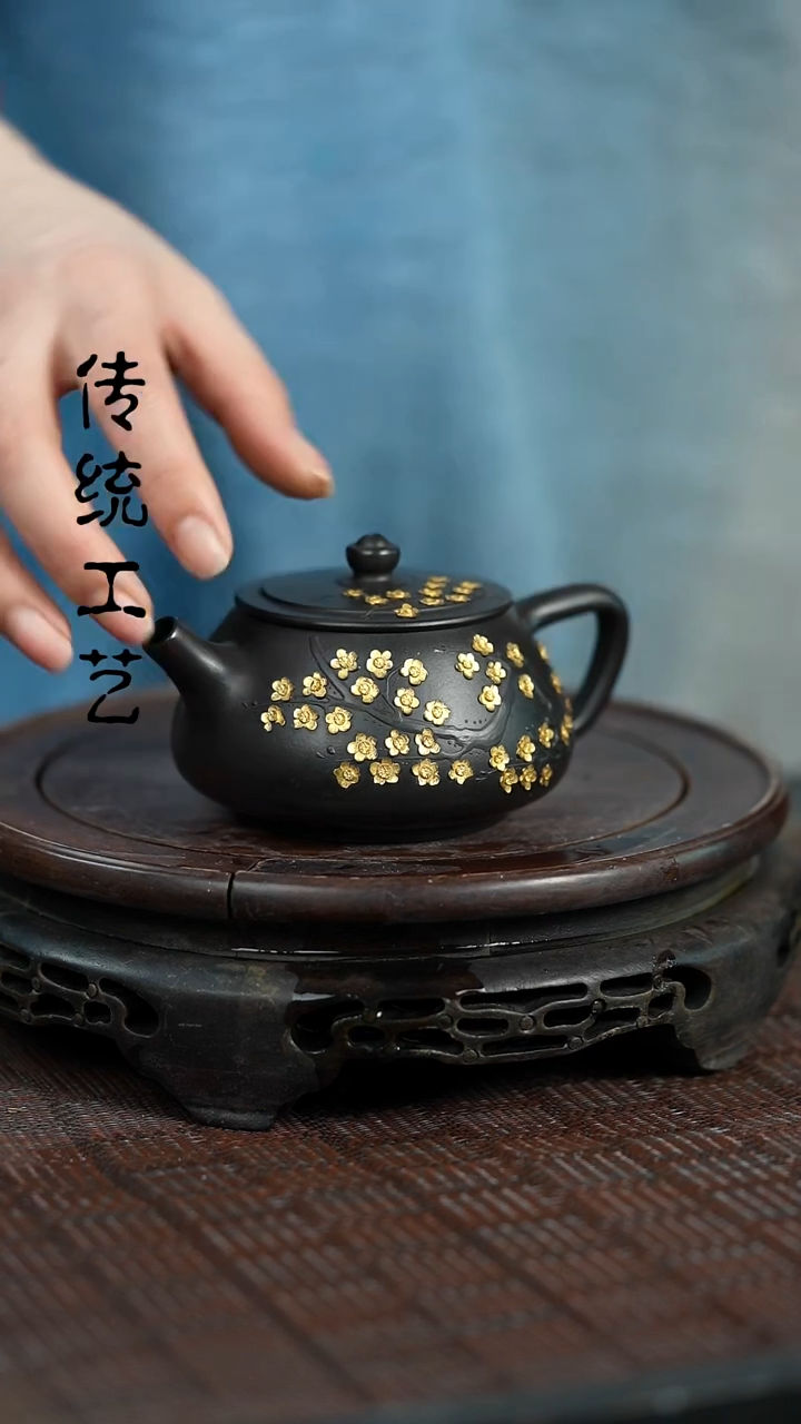 【闪购商品】紫砂茶壶原矿全手12