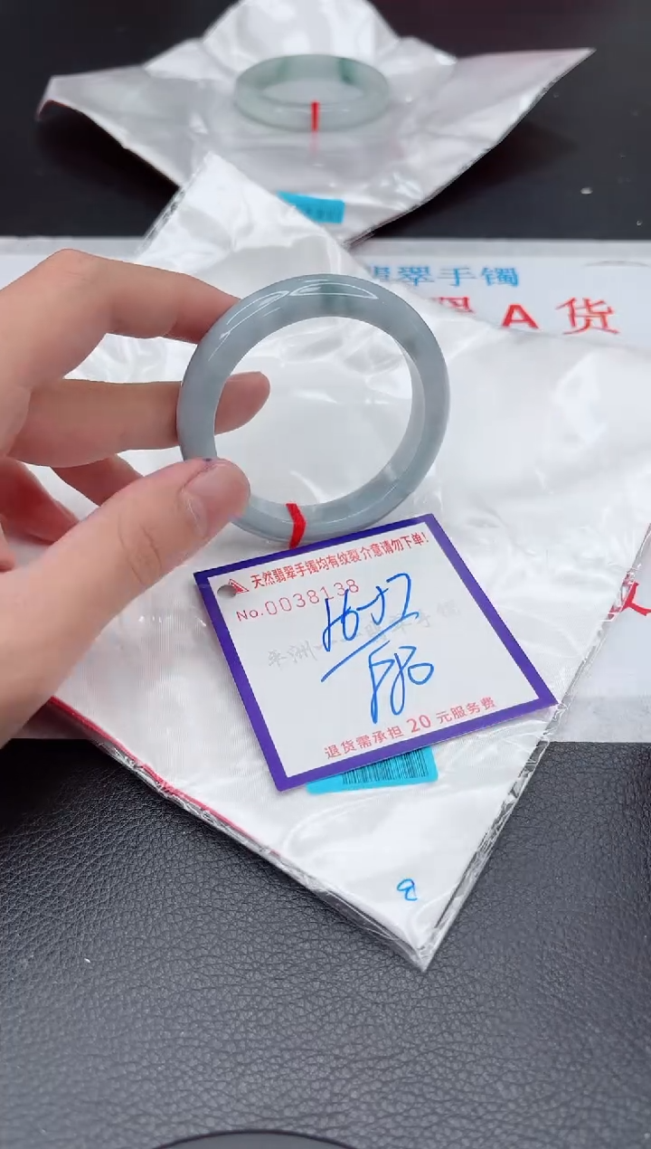 【闪购商品】翡翠手镯未镶嵌11111111111111