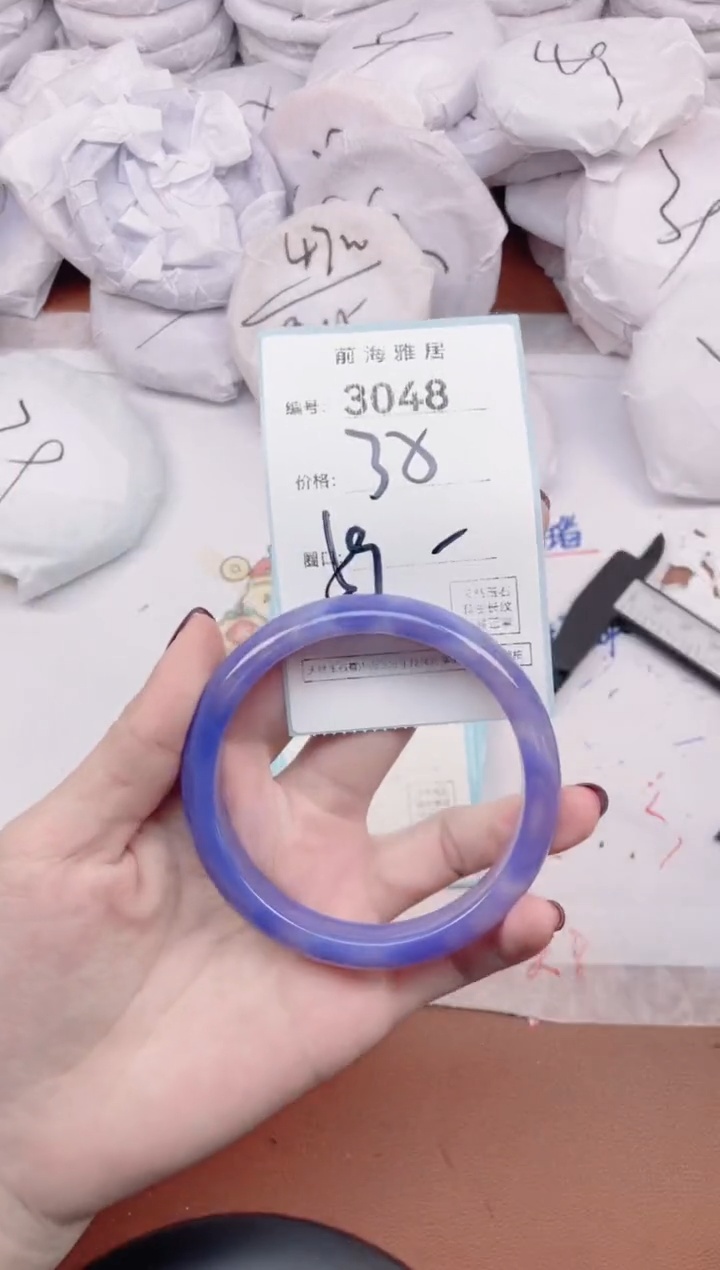 【闪购商品】玛瑙/玉髓手镯未镶嵌3048