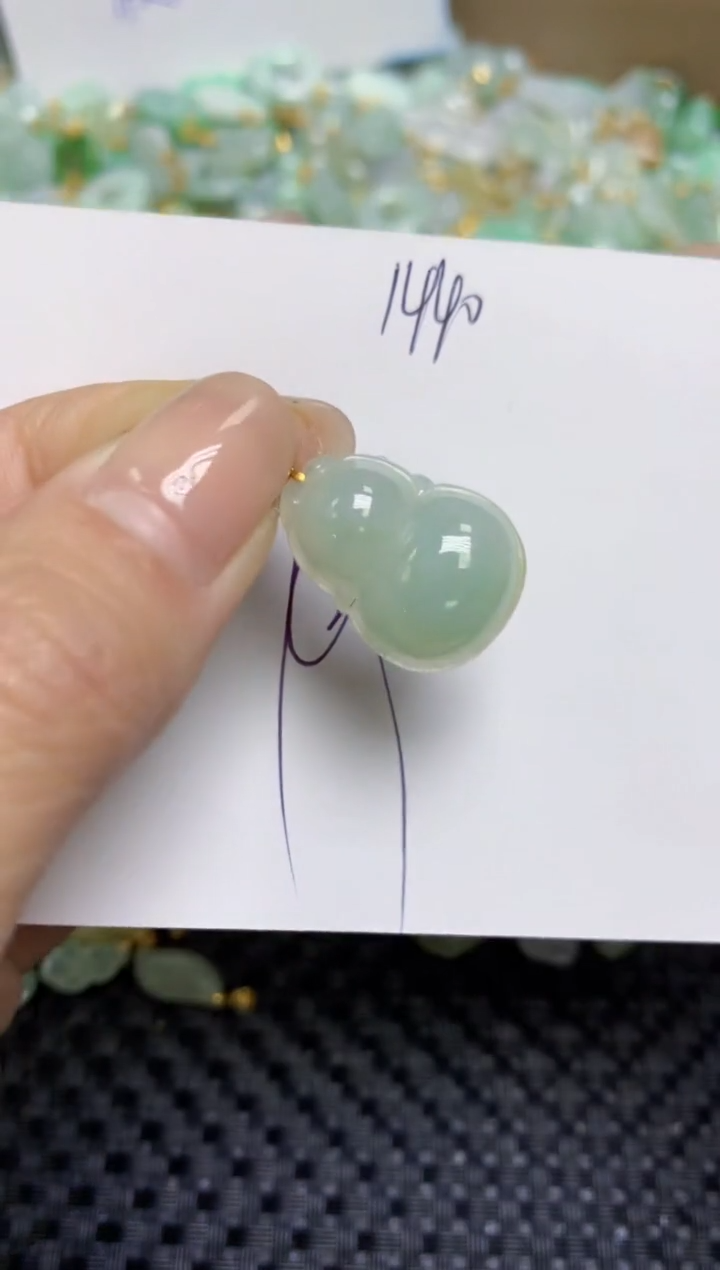 【闪购商品】翡翠颈饰18K金镶嵌天然缅甸A货翡翠