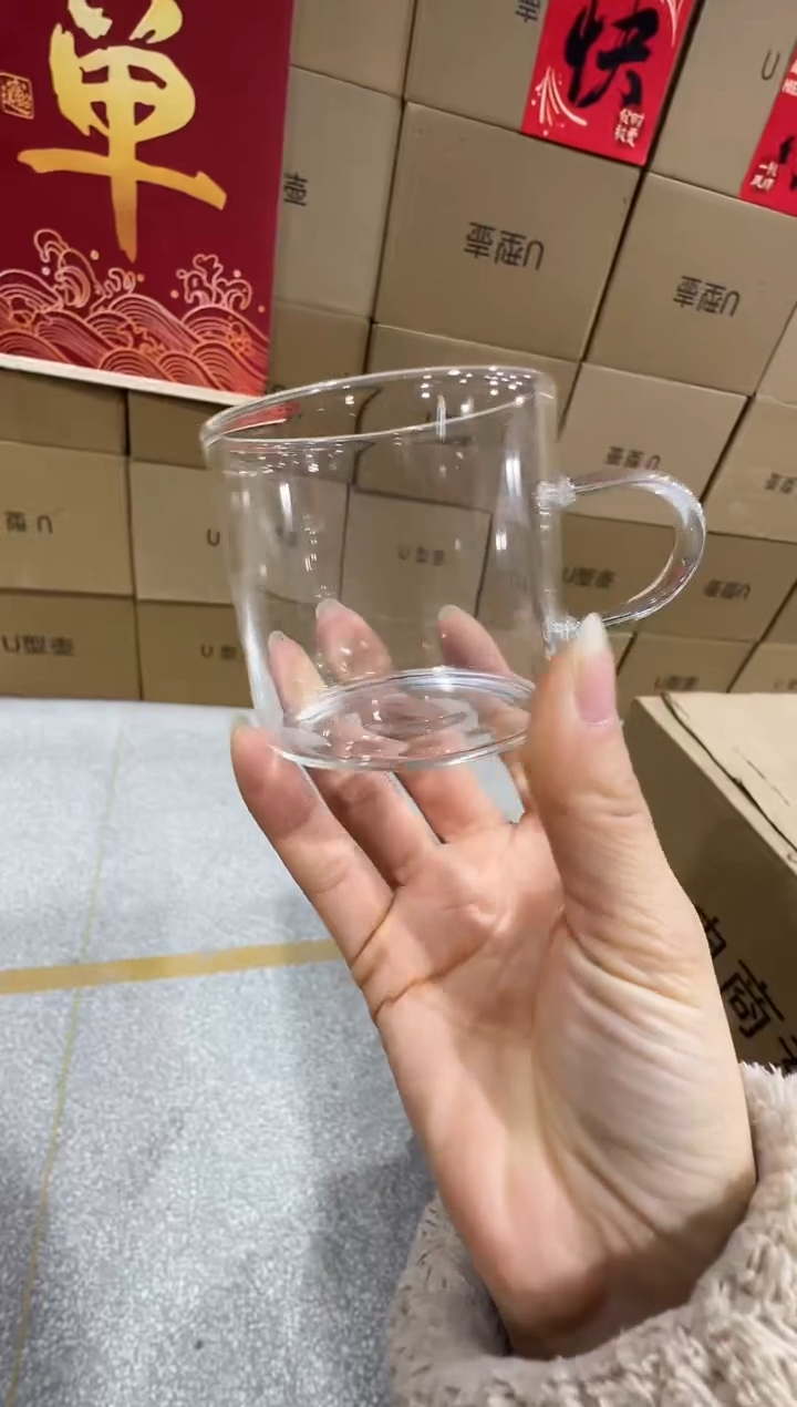 【闪购商品】玻璃无盖款直播专属