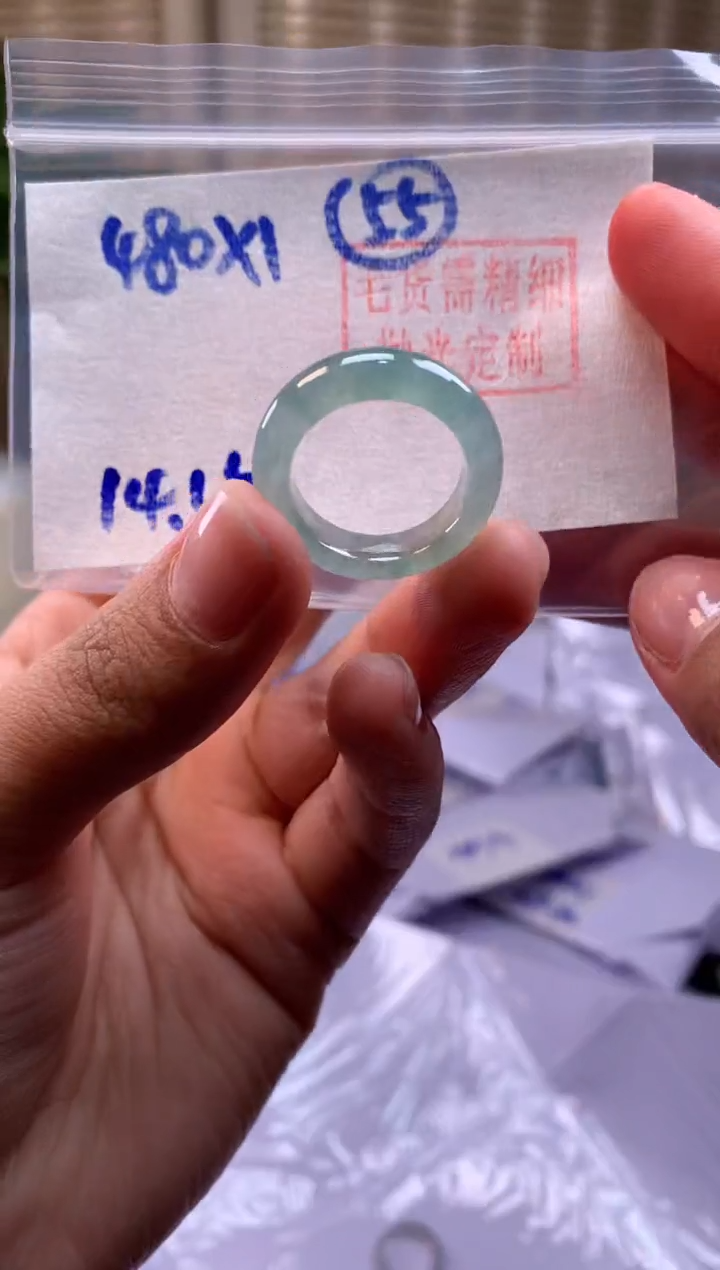 【闪购商品】定制翡翠未镶嵌戒圈#480元-毛货需精细抛光