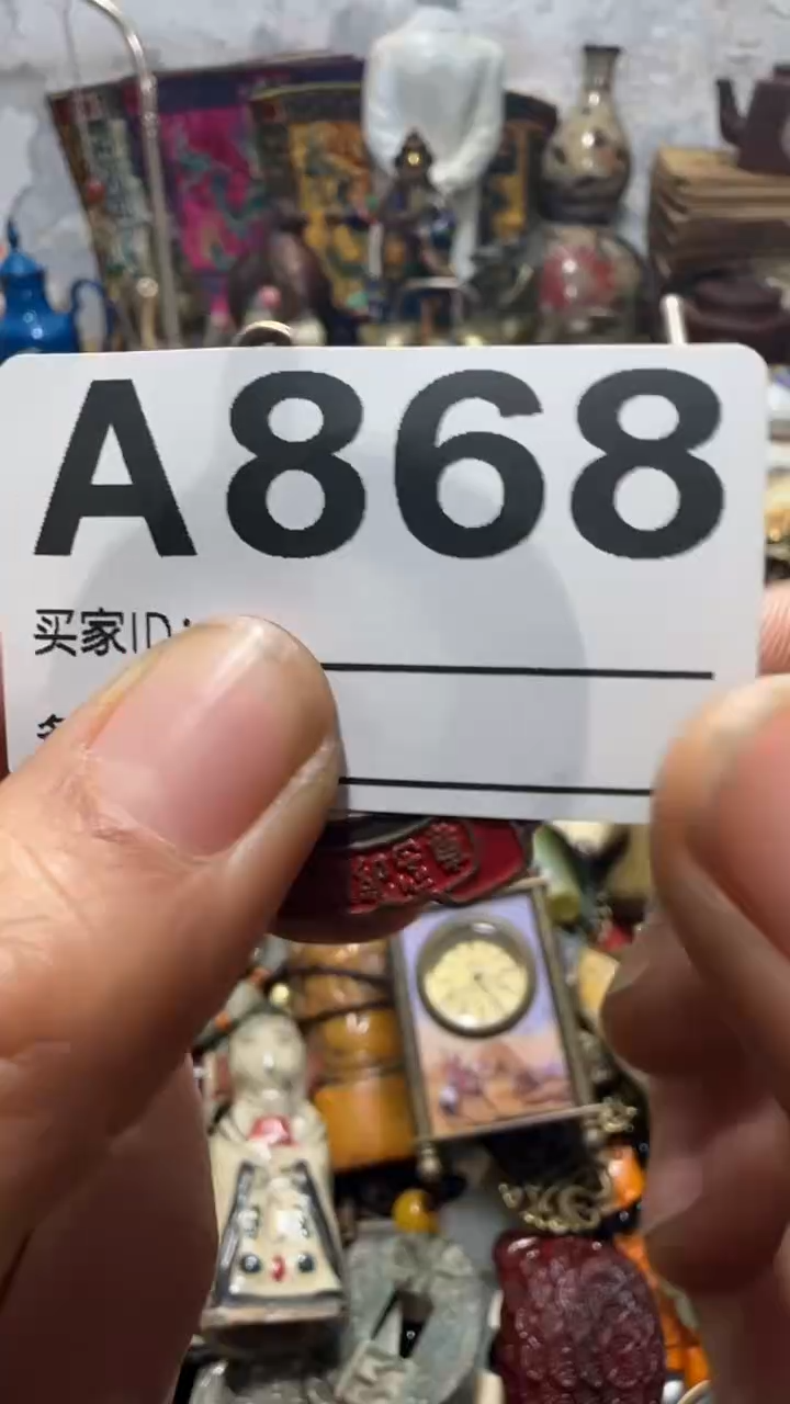 秋*闪购0818乐彤专属链接