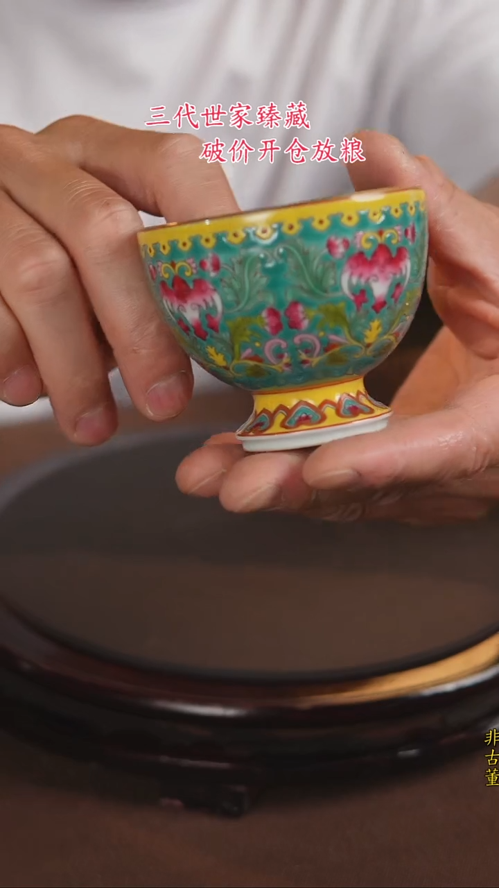 景德镇陶瓷11111111111111