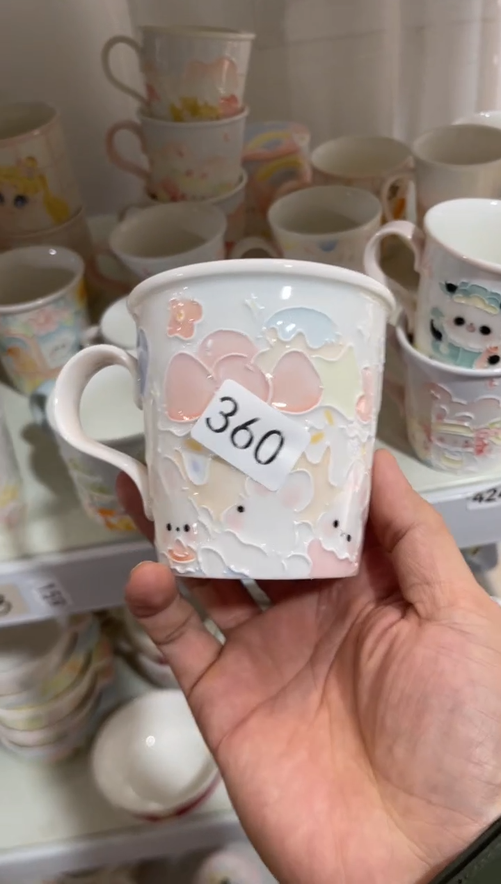 【闪购商品】360号号号号号号号号号