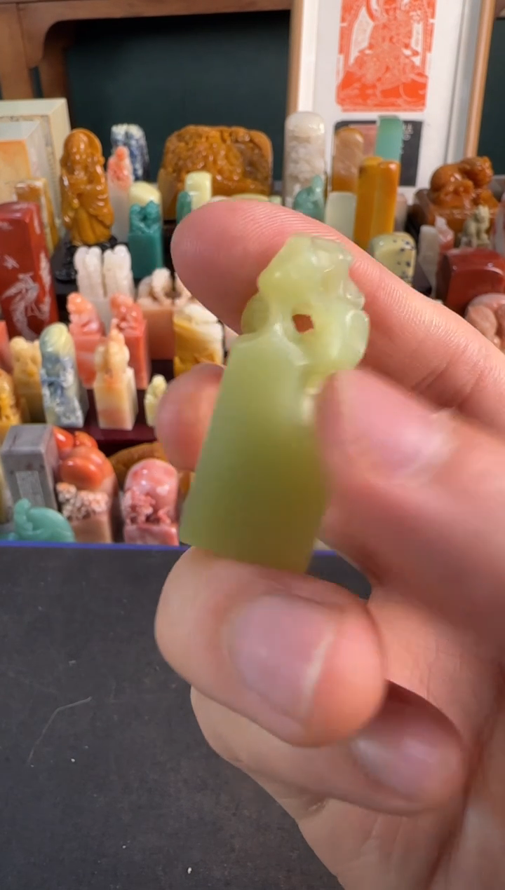 【闪购商品】青田石印石编号编号3771