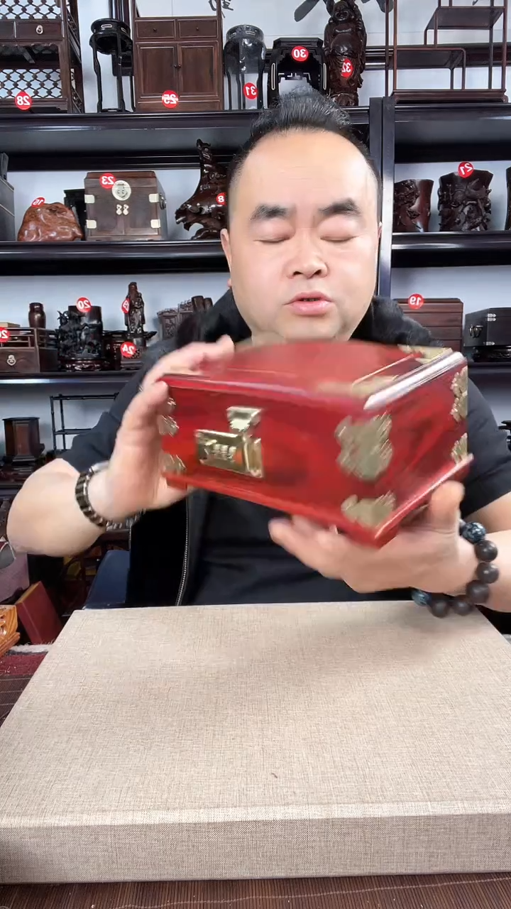 【闪购商品】木676瑕疵老李红木工艺品