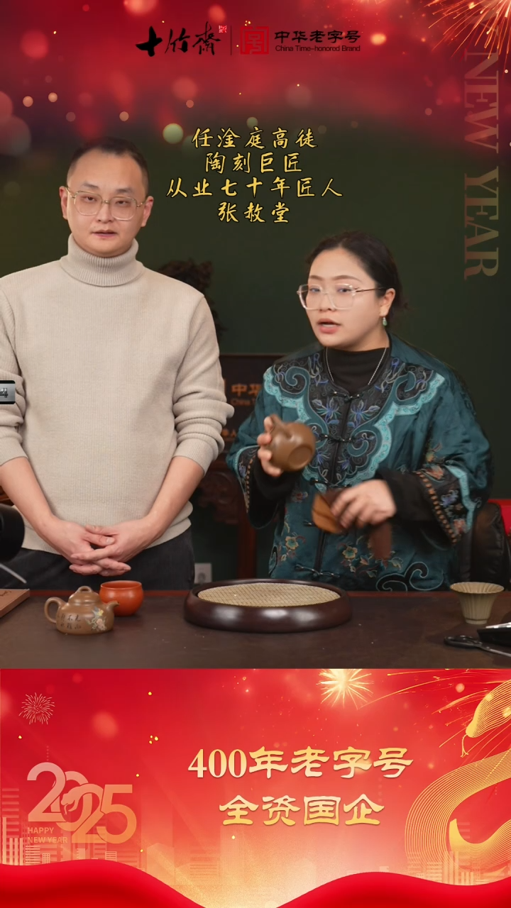 【闪购商品】紫砂茶壶紫砂茶壶张赦棠浩20-59 满瓢紫砂壶