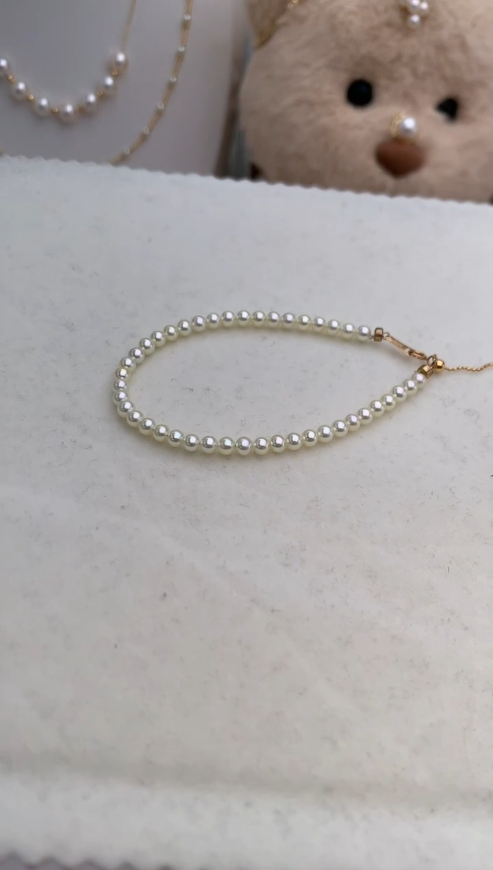 【闪购商品】海水珍珠手绳18K金镶嵌3.5-4极光羽皇金手链