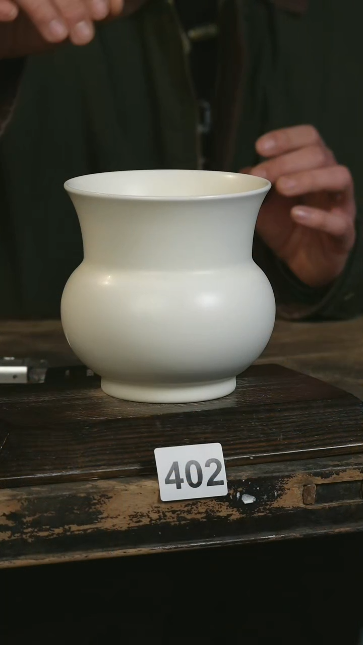 【闪购商品】瓷片见山北野见山北野