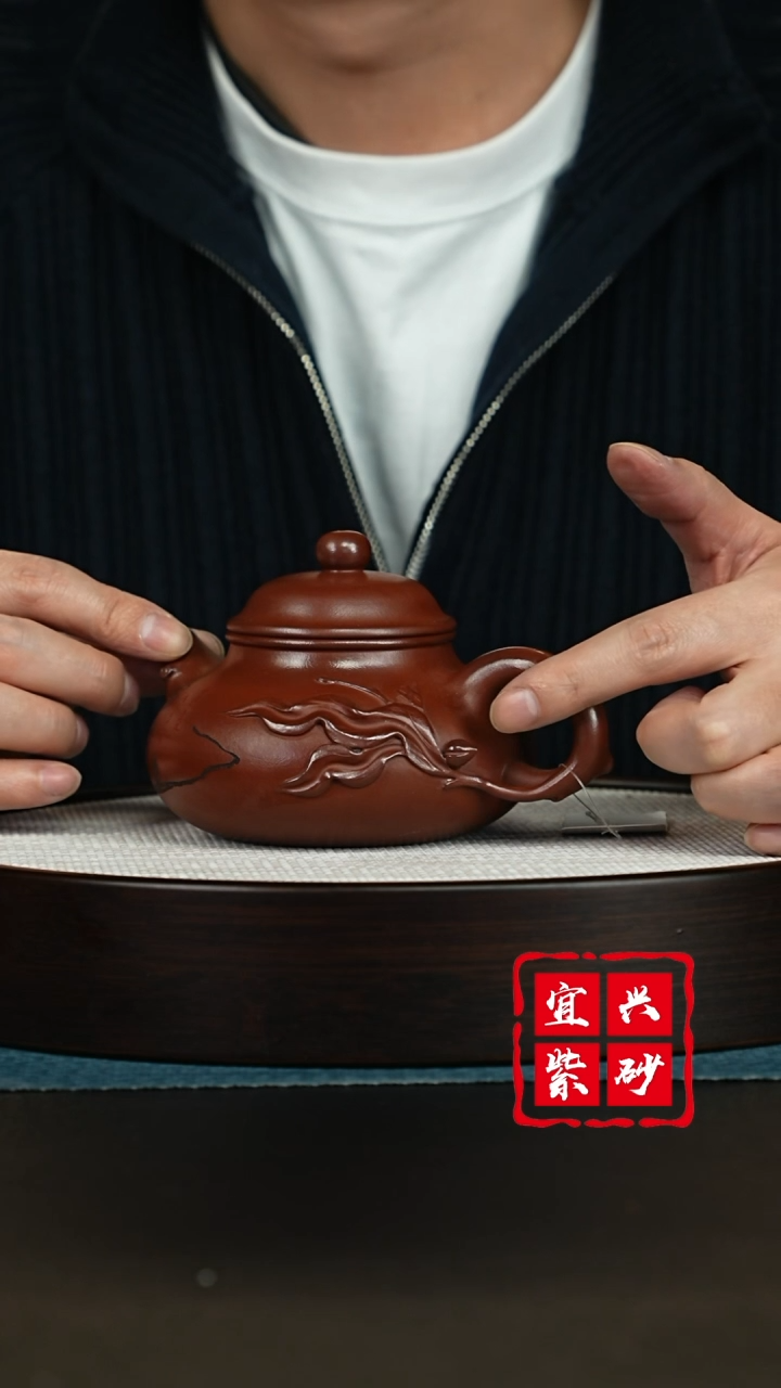 【闪购商品】紫砂茶壶宜兴紫砂茶壶