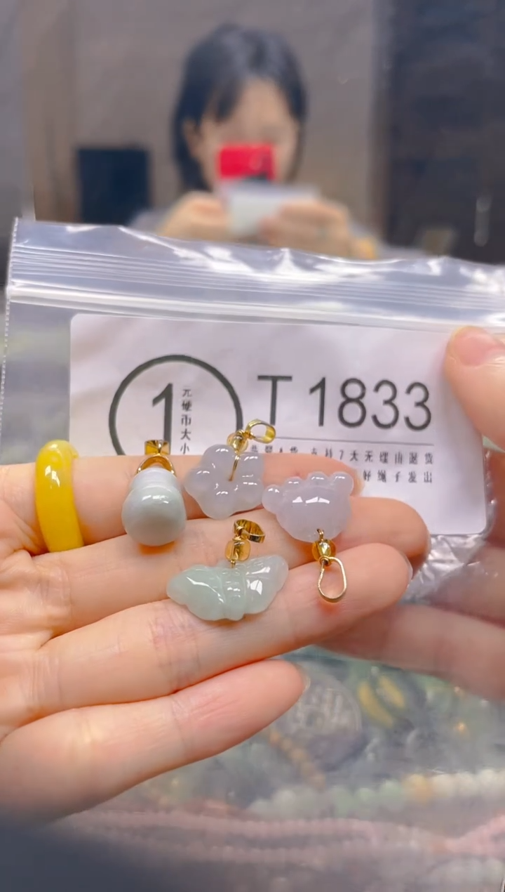 翡翠未镶嵌颈饰/T/翡翠A货一图一物