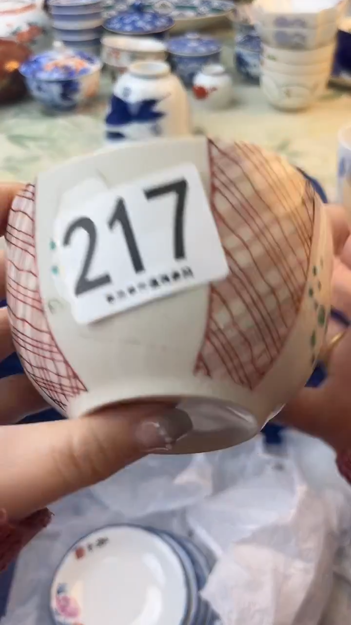 瓷片杨*扬217.........