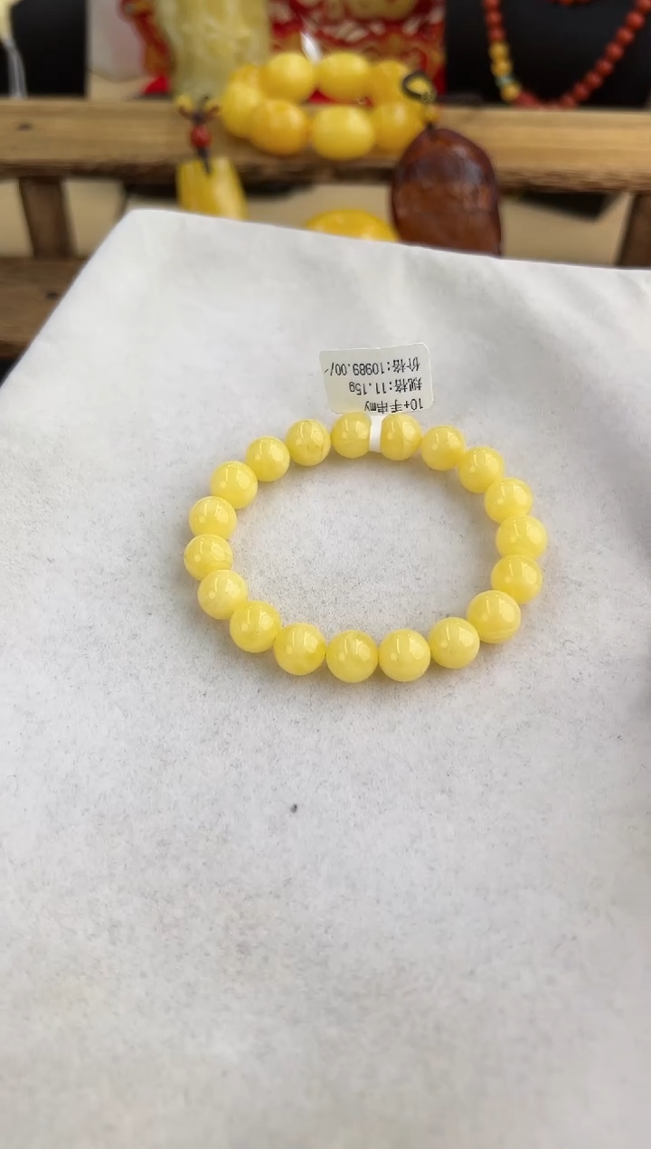 【闪购商品】琥珀裸石未镶嵌10127073-手串