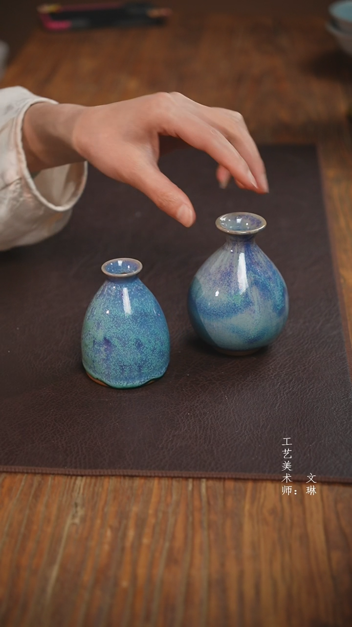 【闪购商品】【文琳甄选】华宁陶