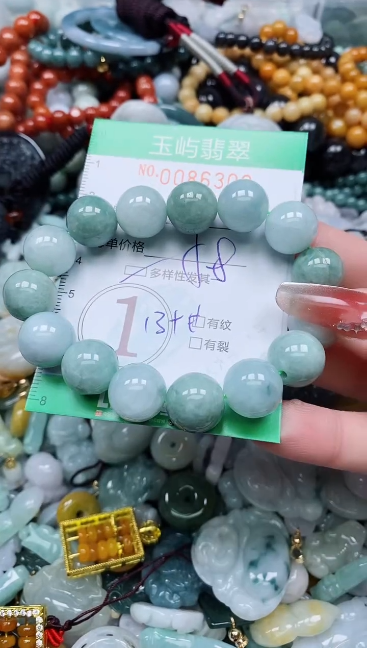 【闪购商品】翡翠颈饰未镶嵌闪购0086309多样性发其一