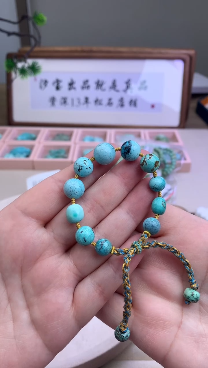 【闪购商品】绿松石手链微瑕未镶嵌B89手链微瑕