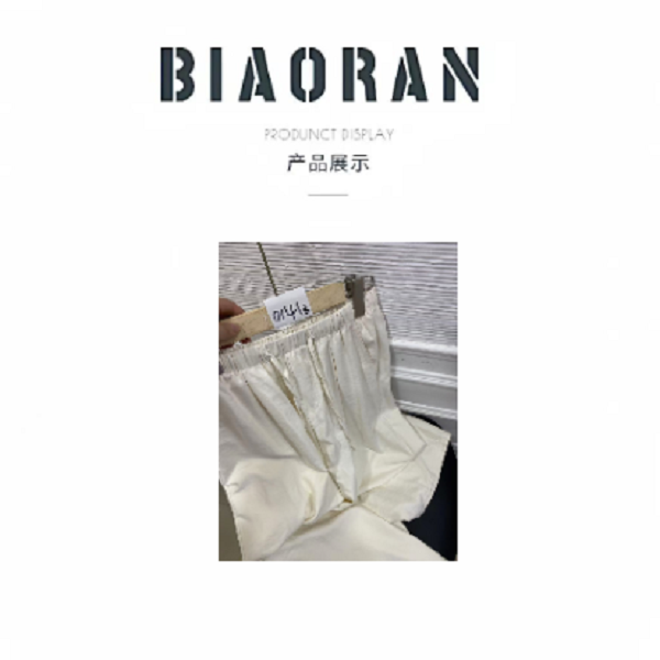 BIAORAN/标冉2025春季新款休闲百搭奶油云朵裤0141