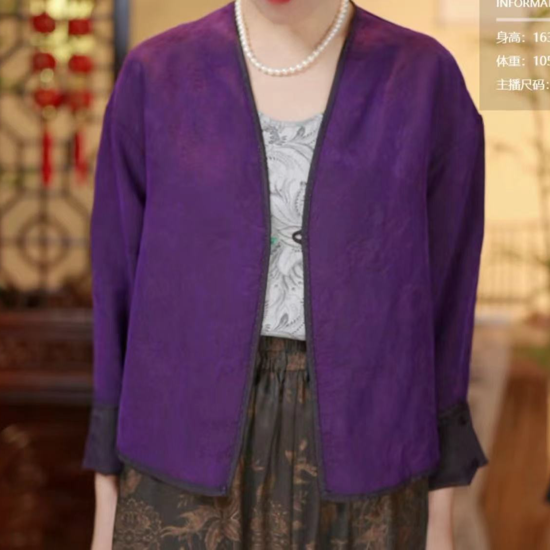 陈 新中式 全萝莨沙外套 2409