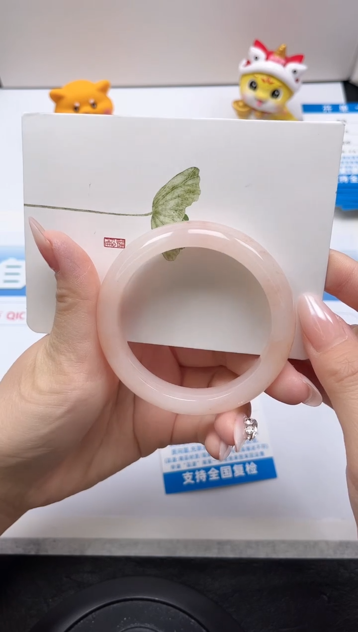 【闪购商品】和田玉手镯未镶嵌243-55.7