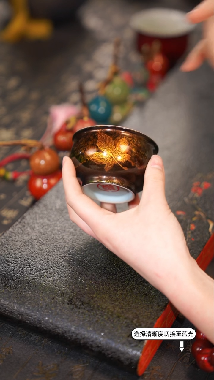 【闪购商品】非遗漆器 瓷胎枫叶主人杯